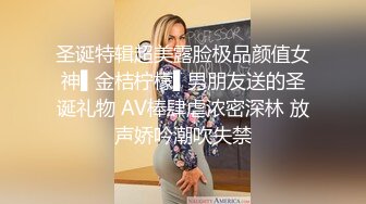 暑假时被发骚的姊姊们当作性玩具的我 深田咏美 星奈爱