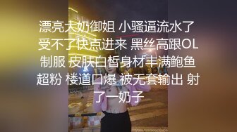 致富表哥的金钱诱惑 001