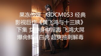 小骚货特别喜欢后入。