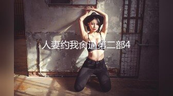  长发独居美少妇娇小身材，手指抠逼掰穴特写道具自慰插穴