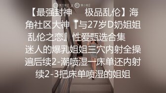 STP29073 新人小萝莉！双马尾清纯卡哇伊！女仆装微毛嫩穴，玻璃棒猛捅特写，跳蛋双管齐下，娇喘呻吟诱惑 VIP0600