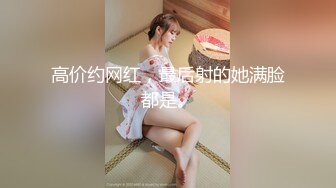 【新片速遞 】和妹妹做爱 正在熟睡中精致娇小妹妹闯进来掏出鸡巴挑逗这粉嫩嫩肉体摩擦销魂抵挡不住压上去就猛插狠搞[1.18G/MP4/51:06]