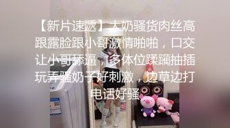 (无套群交) 高危群交腹肌巨根体育生轮流无套打桩胡子小叔_排队泄欲内射精液