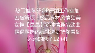 【新片速遞】有肉又骚的妹子清凉白色内衣都被奶子撑爆了坚挺乳头聊骚就起性了摸逼大秀勾引狼友来啊玩我奶子操我逼