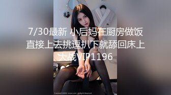 麻豆传媒MD-0275无套内射骚逼母亲-李蓉蓉