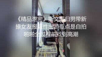 新人小学妹【吃鸡小m】道具自慰喷尿~无套啪啪狂射一身~