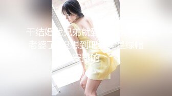   重磅核弹网红精品万人求档极品S级女神！OnlyFans上流尤物反差婊MOZZI收费大尺度私拍2男2女4P大战无水