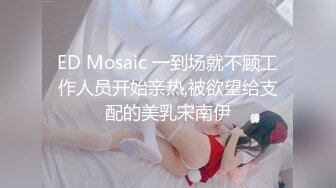 《兄妹乱伦》在把妹妹灌醉之后给强行脱了裤子给上了 然后妹妹就一直哭吵着闹着要回老家