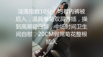 淫色白虎痴女色诱男技师职位完成肉体性爱摩擦