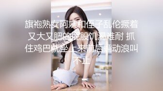 STP25193 【明星颜值19岁无敌美妞】清纯长相，爆乳D罩杯，一线天粉穴，掏出大奶揉捏，手指洞口磨蹭，翘起大屁股跳蛋震动 VIP2209