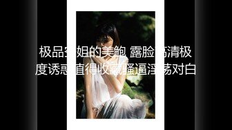 《顶级网红订阅》群狼求档Onlyfans百万粉丝撸铁健身教练Ellie私拍，与金主各种性爱自拍，前凸后翘身材无敌 (3)