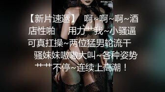 最新美女如云咖啡店女士坐厕正面清晰偸拍?好多职场美女小姐姐方便?亮点好多阴毛一个比一个性感擦逼时两片木耳好有弹性