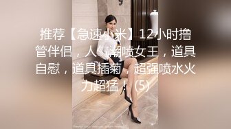 情趣蓝丝吊带良家人妻少妇与老公感情不和宾馆与情夫偷情解渴翻来覆去操射完休息一会又操一炮好闷骚的呻吟