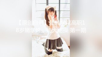 漂亮妹妹惨遭几个精神小妹霸凌，你们这是嫉妒人家的颜值么？