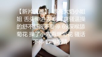 【重度BDSM】韩国巅峰女S「Yerin」OF重度调教私拍 男女奴一边做爱一边受刑，大幅超越常规调教【第十二弹】 (1)