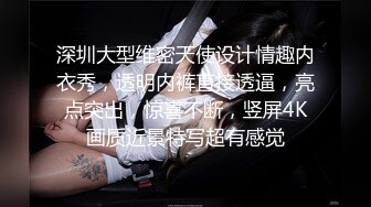 《熟女控必备?绝版?重磅》优酷广场舞露脸巨乳肥臀老阿姨【微笑】订制私拍~各种透视情趣装扭臀晃腰挑逗