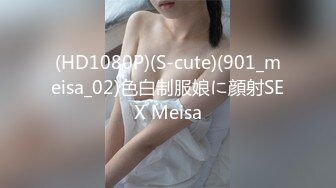 『ED Mosaic』欲求不满E奶蝶新来的漂亮工读生妹妹 想挑战最强六男优 (2)