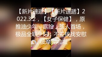 12/15最新 夫妻直接了当屌可不小快速打桩销魂口活无套操到喷水VIP1196