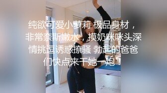 【AI高清2K修复】00后兼职学生妹甜美乖巧可舌吻粉胸