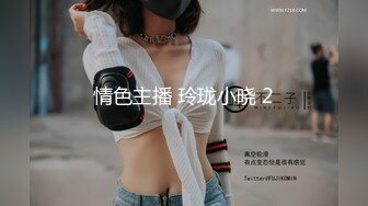 《极品CP✿魔手✿外购》经济型集体公寓女厕三机位全景偸拍各种学生和上班族小姐姐熟女方便，意外收获小情侣厕所躺平造爱