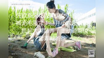 MM087 麻豆传媒 无套系列 美式蜜月旅行 吴梦梦 VIP0600