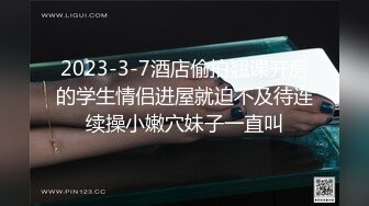 王拉拉升职记2王姐姐被小同事小王逼迫