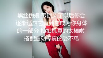 STP14262 【蜜桃珠珠】高颜值妹子大姨妈给炮友口交，透视装露奶脱内裤自摸嫩穴，很是诱惑喜欢不要错过