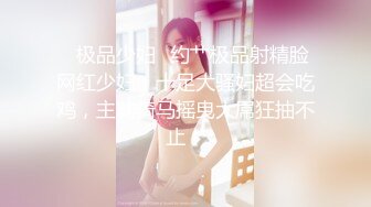 蜜桃傳媒PMC088老公酒醉淫妻下藥強上朋友