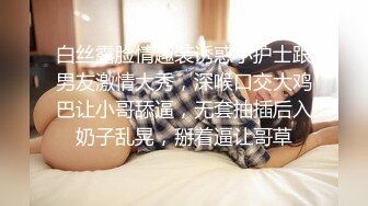 丰满熟女 ♈·桃子冰妈妈·♈：好，同学们来跟我一起练，今天我们主要做的动作有腿部训练，还有提臀的运动，两脚与肩同宽