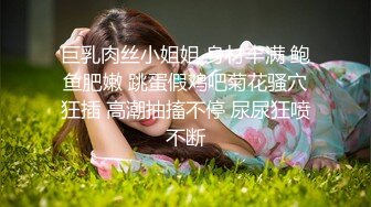  00后小女友喝多了偷偷的干她的屁眼都没有感觉之前都不让干