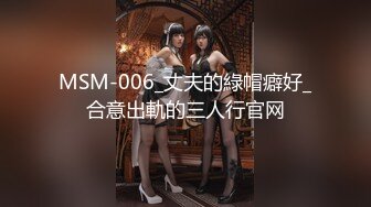 天美传媒-少女为了报复闺蜜和闺蜜老公偷情