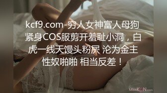 STP32805 天美传媒 TMW201 淫荡女友的性癖好 金宝娜