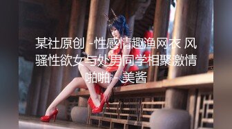 云南 59 岁 “翘臀” 美女行长 曹艳丽，搞权色交易，坐上 “升职器” 又一美女干部被 “双开”，包养 60 多位情人，手把手教处男大学生做爱 (2)