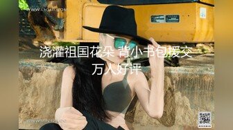 杏子 性感白色连衣短裙 曼妙身姿娇媚动人 甜美笑容摄人心魄