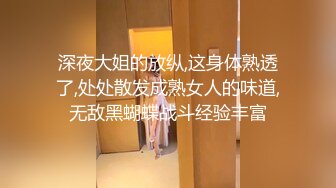 【我开着拖拉机】顶级高端外围9分女神，明星脸模特身材，职业生涯颜值天花板，惊艳全场必看