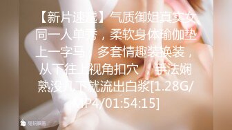 麻豆&amp;葵心娛樂KH-001-02女神的秘密-孟若羽 金寶娜