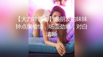 泰国绿帽淫妻女王「olsoulmate」OF多P实录【第二弹】 (9)