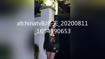 蜜桃影像PME230不良少女被老师的肉棒操得呻吟不止