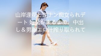 【陈永仁探花】影楼化妆师，小美女23岁还很青涩，相约酒店激情啪啪