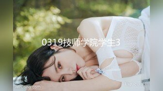 婴儿肥甜美少女！难得露全脸诱惑！顶级美乳S型身材，蜜桃臀撞击抖动