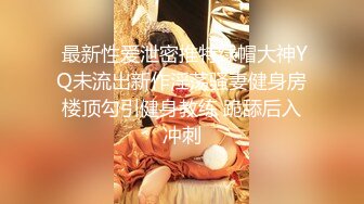 童颜巨乳两个萝莉妹子KTV唱歌厕所露奶，双女互舔奶子轮流口交舔弄