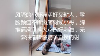 《真?无码流出》终极粉笔G奶大蜜桃臀宅男女神【篠田优?尻传说】极品蜂腰肥臀极粉美鲍白浆超多撸点极高ZSD-074