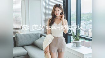  推荐尊享超美气质小少妇果儿剧情新作-制服女秘书的呻吟