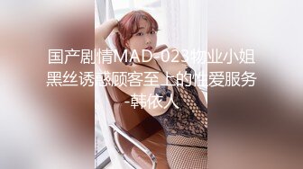 TWTP 公园女厕全景偷拍多位极品美女嘘嘘 爱干净小妹屁股撅到天上去了1