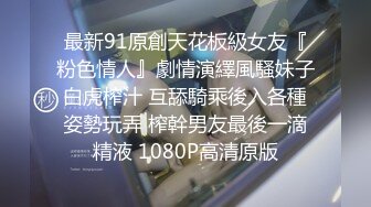 东南亚女团2021-10 