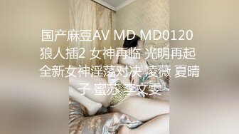 附近人约到了一个同小区的极品熟女-Spa-付费-孕妇