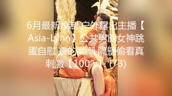 【小宝寻花】小宝怒开第三场，约操极品00后小萝莉，美乳粉嫩沙发狂舔开插，娇喘连连各种姿势挨个来