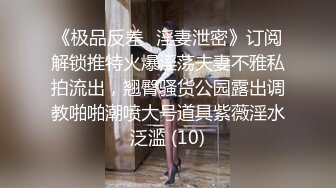 【AI换脸视频】关晓彤《梦中的婚礼》