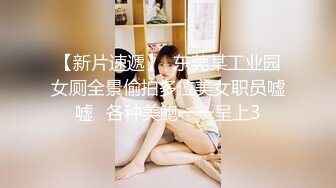  小姨子和姐夫乱伦姐夫狂干水手服小姨子 眼镜小骚货淫声浪叫不止