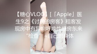 大乔伊势巫女 清纯反差小母狗Twitter萝莉『晗喵』福利私拍，美乳翘臀性感小骚货，高挑的身材超高颜值，清纯淫靡并存